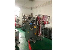 汕头市宏晟包装机械厂产品展示与展览服务