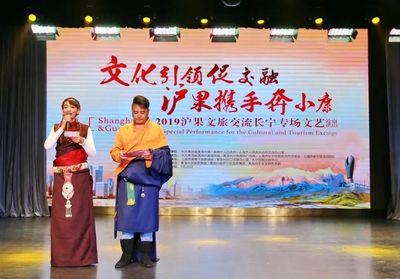 长宁 跨越千里送春风，文旅服务架起文化交流新桥梁