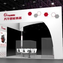 广州阳泰展览 2020第25届秋季广州国际艺术博览会的专业展会服务与展台搭建设计