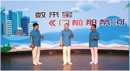 2020年宝安区文化馆之夜 艺术交融与社区共享的盛宴